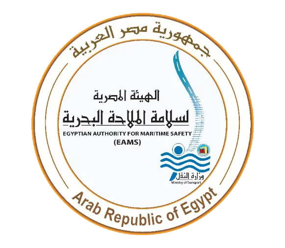 الهيئة المصرية لسلامة الملاحة البحرية